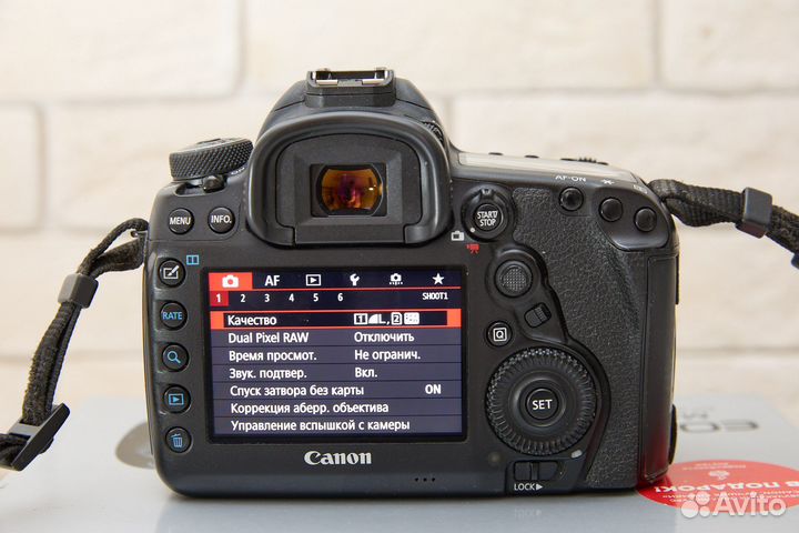 Canon 5D Mark IV