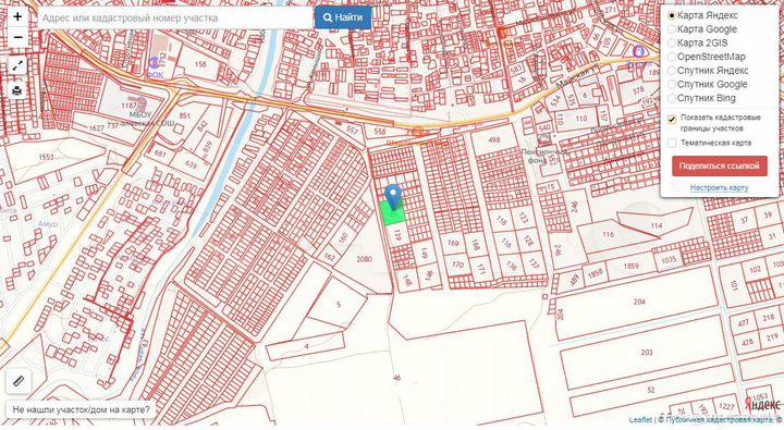 Участок 1,2 га (ИЖС)