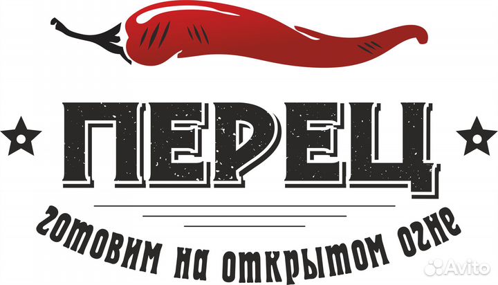 Уборщица посудомойщица
