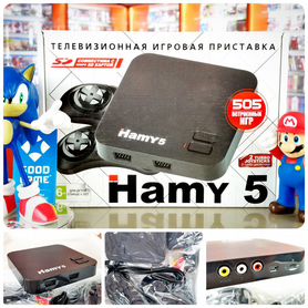 Hamy 5 (Денди + Sega) + 505 игр. Новый