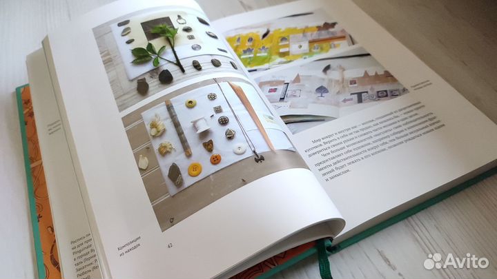 Профессия иллюстратор