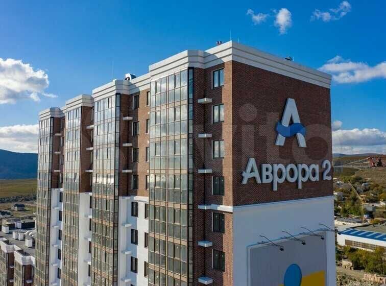 2-к. квартира, 61 м², 9/25 эт.