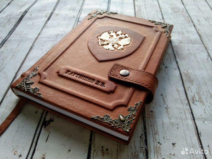 Кожаные ежедневники с логотипом