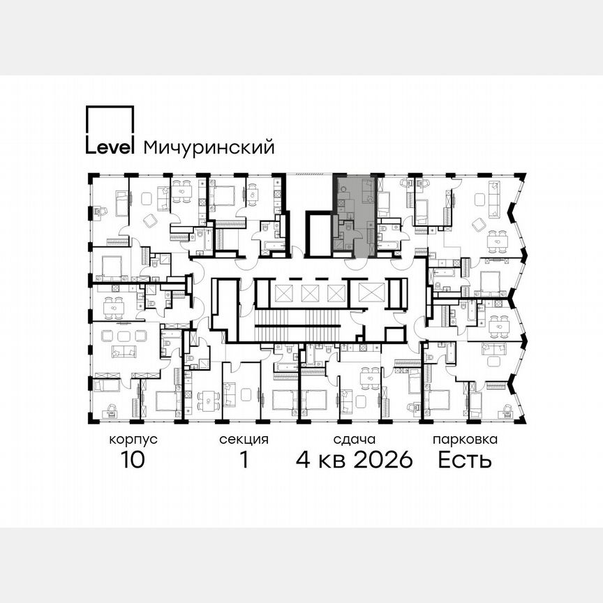 Квартира-студия, 18,4 м², 40/42 эт.