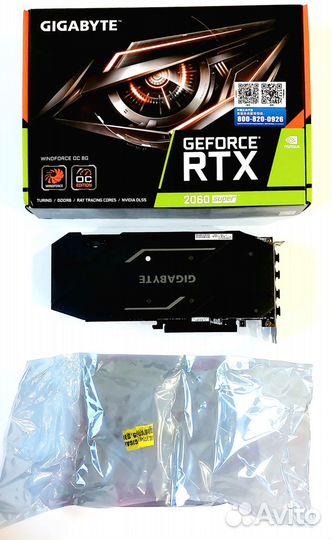 Gigabyte rtx 2060 super