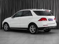 Mercedes-Benz GLE-класс 3.0 AT, 2015, 98 241 км, с пробегом, цена 3 799 000 руб.