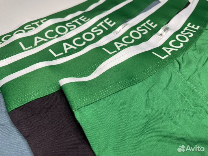 Трусы Lacoste