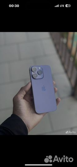 iPhone 14 Pro, 256 ГБ