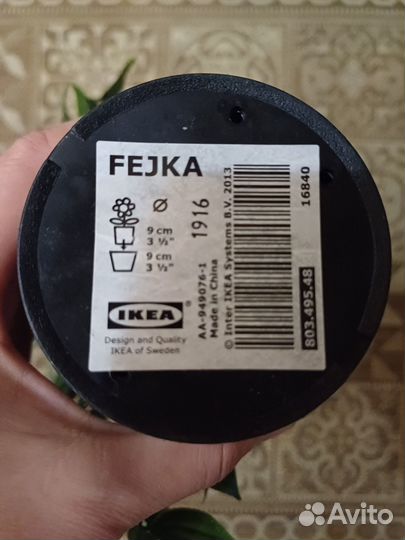 IKEA искусственное растение Fejka, Фейка Икеа