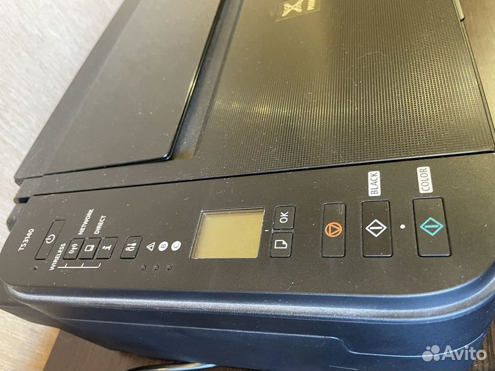 Струйный принтер Canon Pixma TS3140