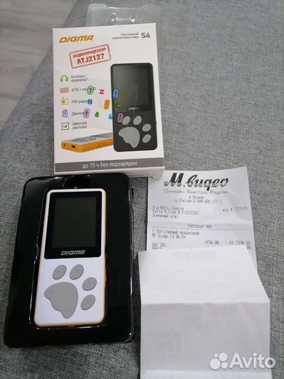 Мультимедиа плеер