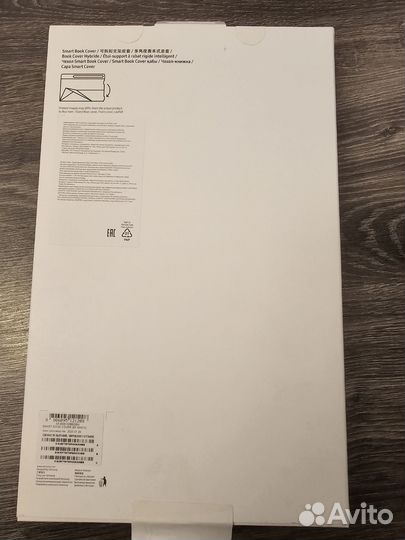 Чехол Samsung Galaxy tab s9+ plus SMART book cover