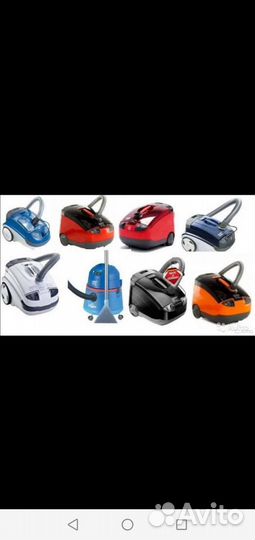 Пылесос Томас разные модели по запчастям