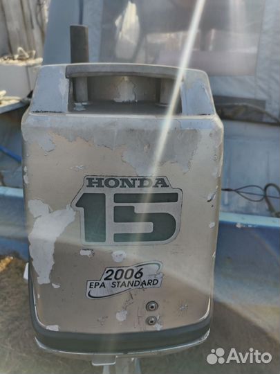 Прогресс 4 с мотором