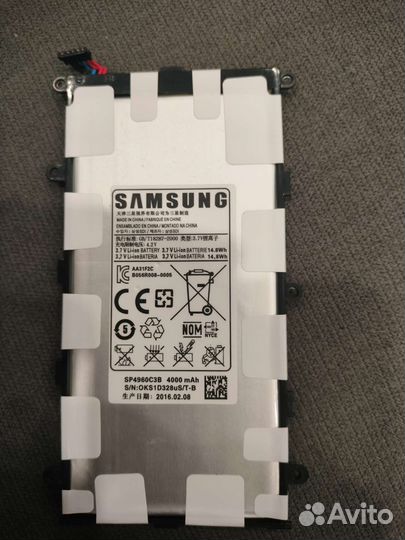 Аккумулятор для планшета SP4960C3B