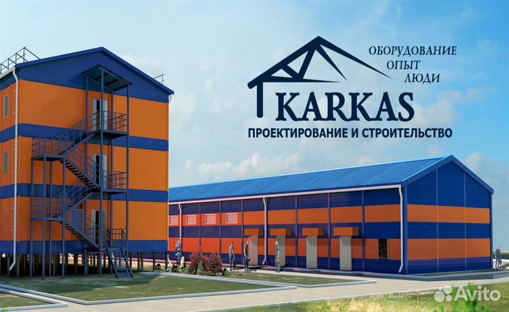 Бухгалтер на банковские операции