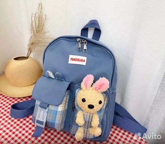 Рюкзак детский