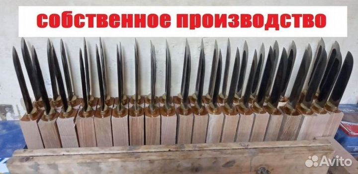 Нож кованый из х12мф