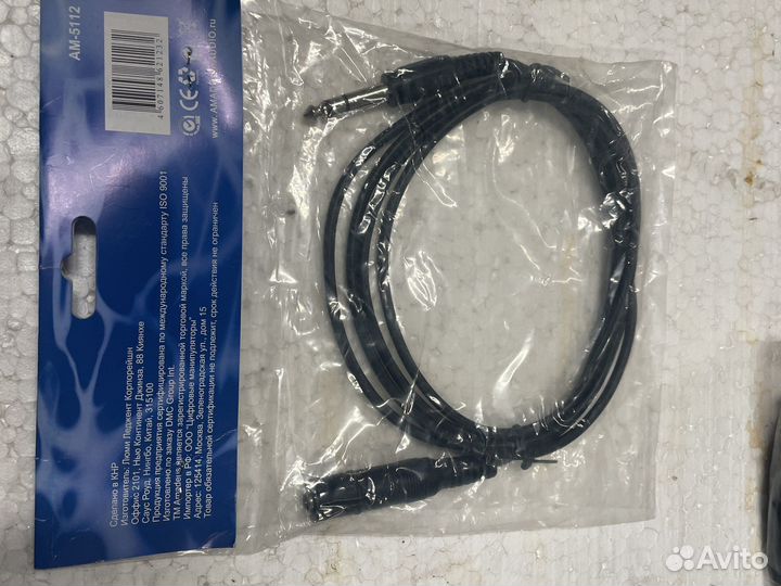 Кабель аудио штекер 6.35-гнездо 6.35 стерео