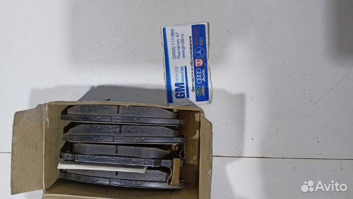 Колодки тормозные передние