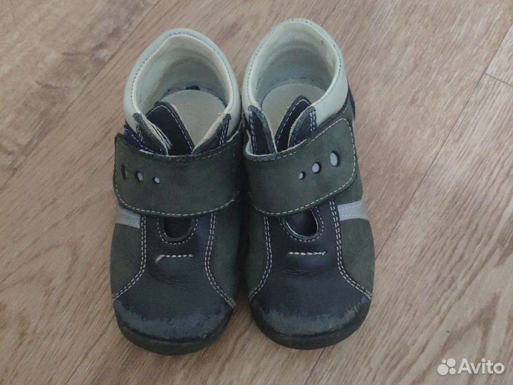 Ботинки Скороход