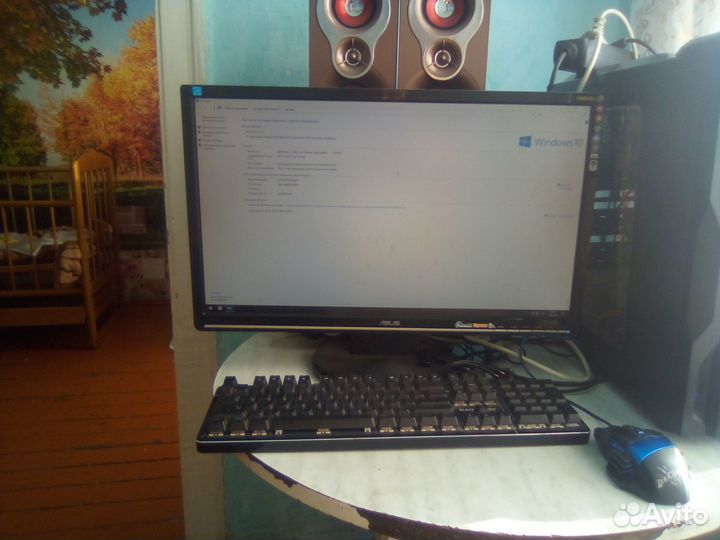 Продам компьютер