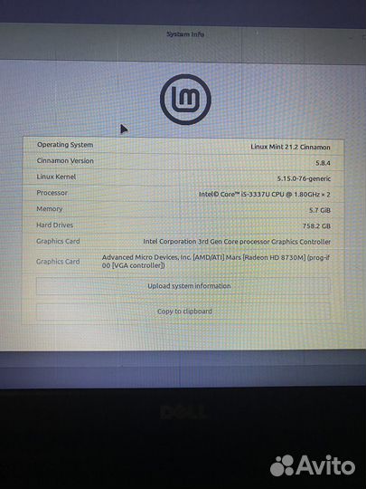 Ноутбук Dell inspiron 3521 i5/6Gb Ram/760Gb HDD