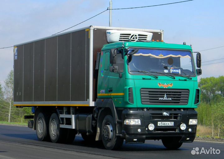 Грузоперевозки Переезд Межгород Попутно Калуга