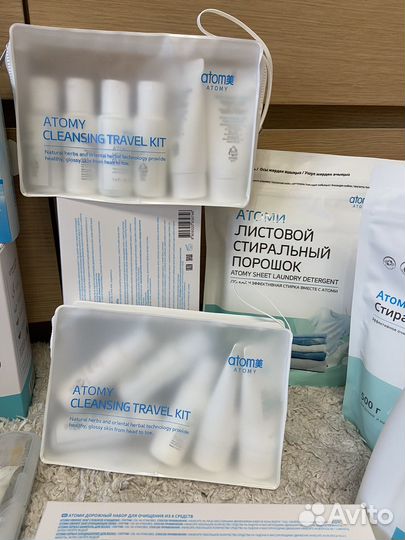 Атоми Atomy жидкое мыло