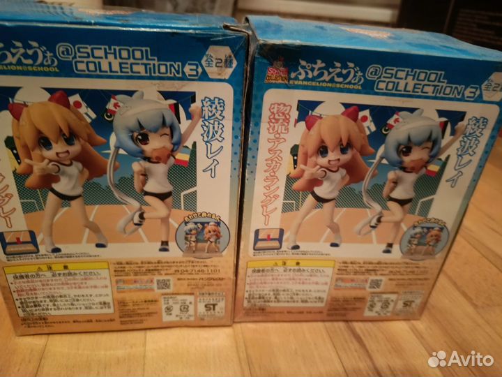 Banpresto Evangelion School Collection fugures