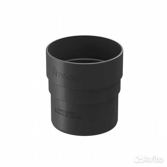 Муфта соединительная для водостока Docke Standard