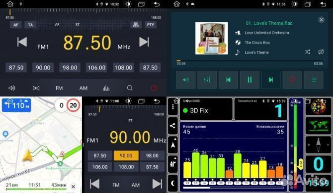 Магнитола BMW 3 E46