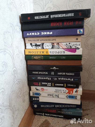 Книги
