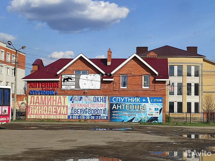 Кабель для принтера 1,5м