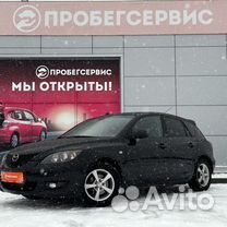 Mazda 3 1.6 AT, 2006, 161 165 км, с пробегом, цена 690 000 руб.