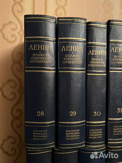 Полное собрание сочинений ленина 55 томов