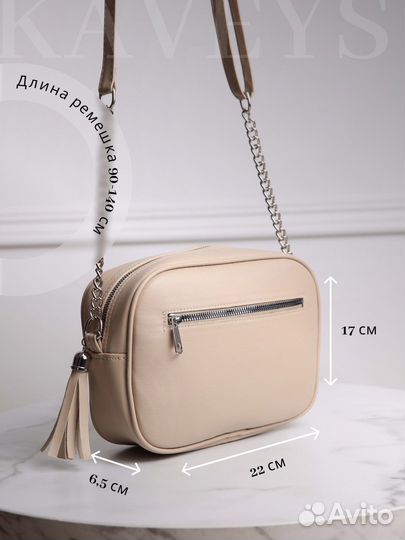 Веб дизайнер