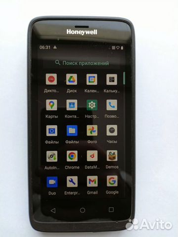 HUAWEI ETS-688