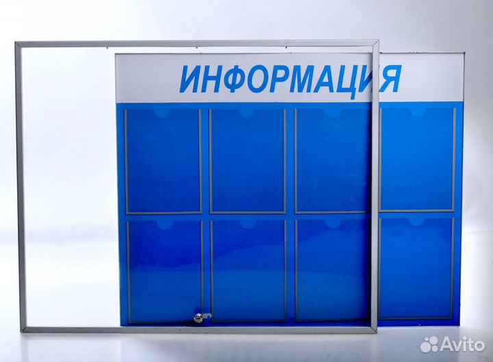 Стенд информационный с замком антивандальный/Доска