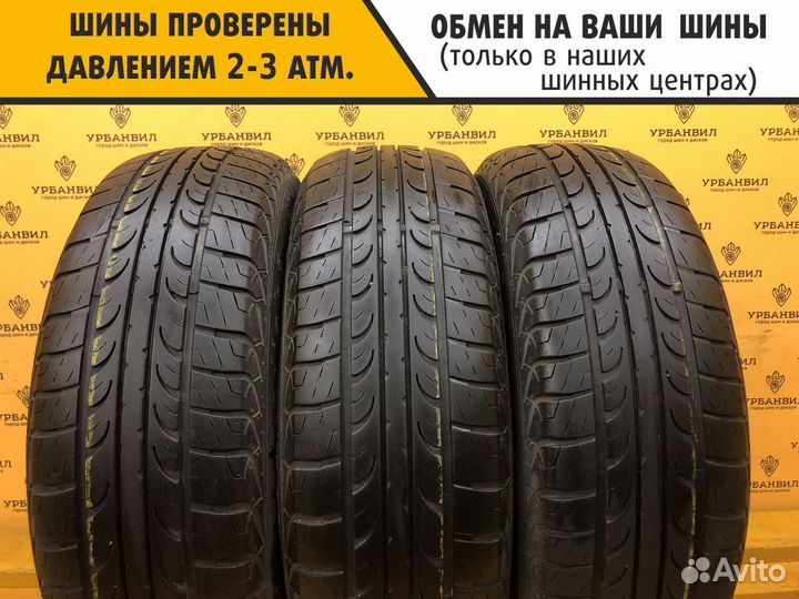 Tunga Zodiak 2 185/65 R14 90T