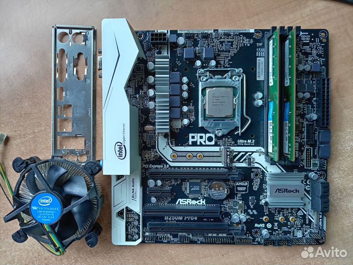 Intel Core I5-7400 box/ASRock B250M Pro4/DDR4 16Gb