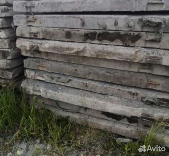 Плита дорожная 3000х1500мм (2 сорт)