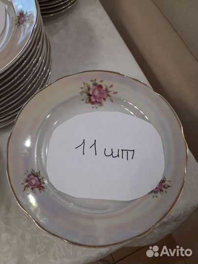 Столовый сервиз бу фарфоровый
