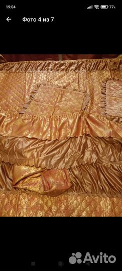 Спальный комплект