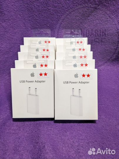 Блок питания apple 5w