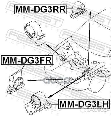 Подушка двигателя левая AT (mitsubishi carisma