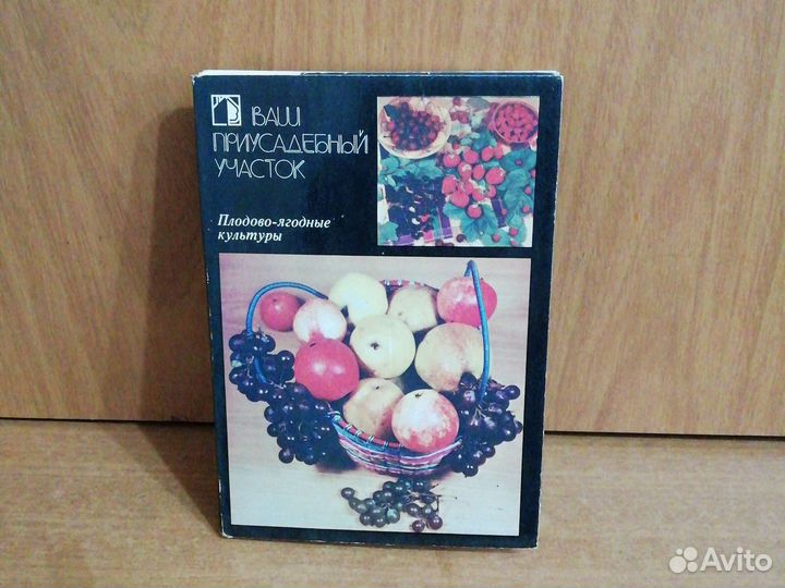 Комплекты открыток