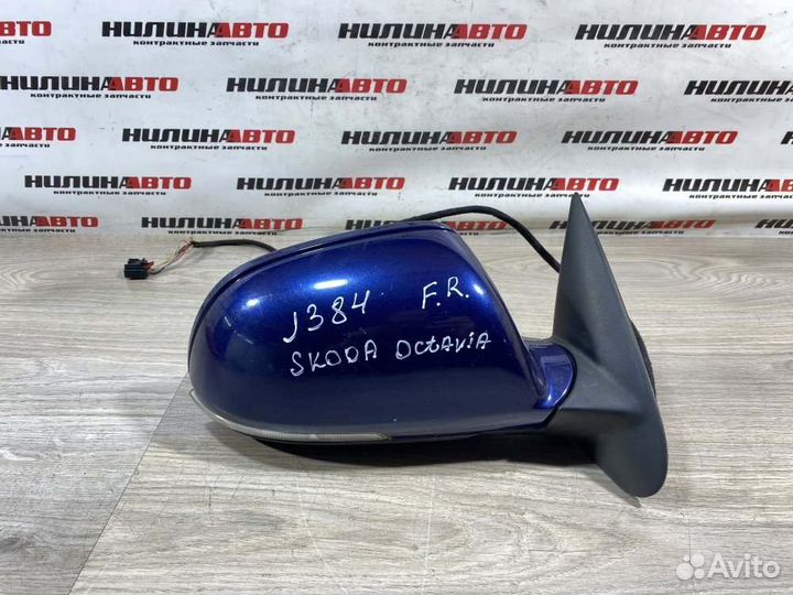 Зеркало правое Skoda Octavia A5 1Z универсал 1.9