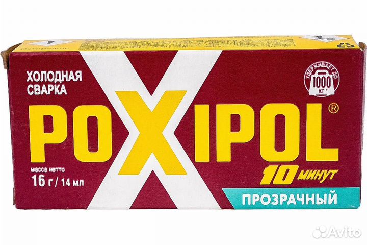 Прозрачная холодная сварка Poxipol 14 мл