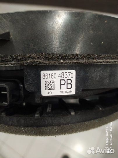 Динамик передний Lexus Rx IV 2015-2023